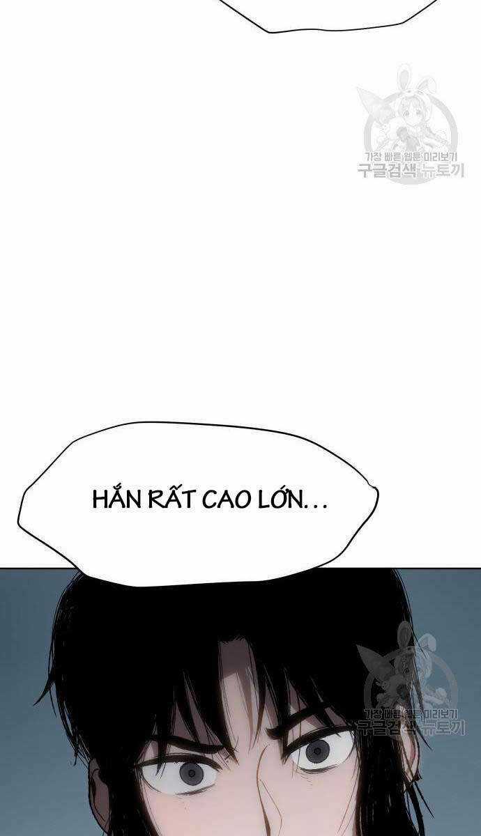 Ám Vệ - Chapter 14 - Trang 24