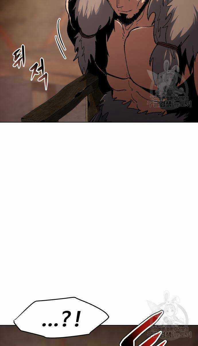 Ám Vệ - Chapter 14 - Trang 68