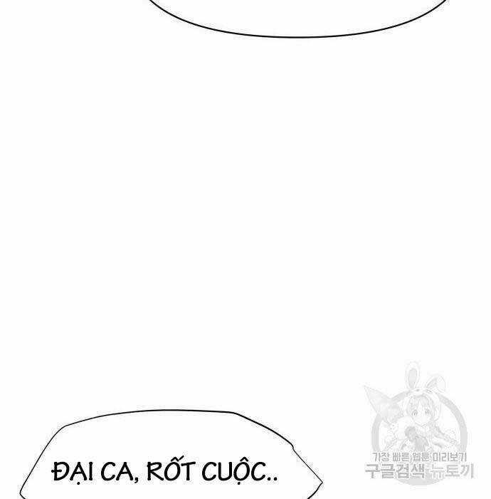 Ám Vệ - Chapter 14 - Trang 73