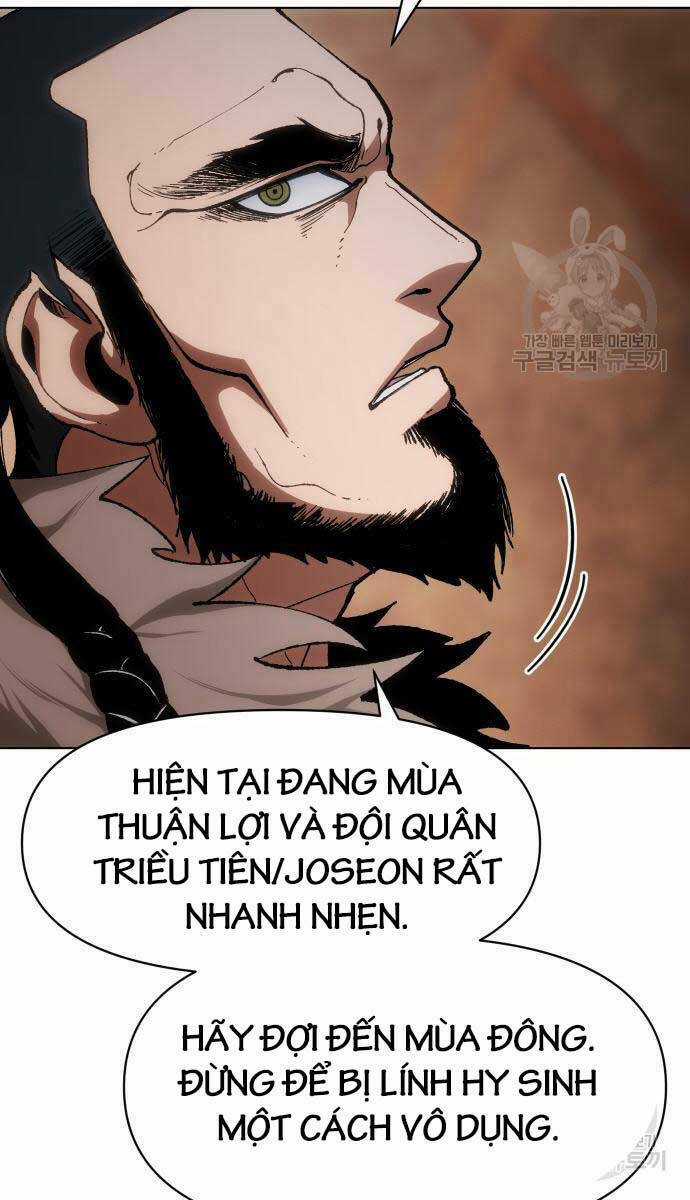 Ám Vệ - Chapter 14 - Trang 77