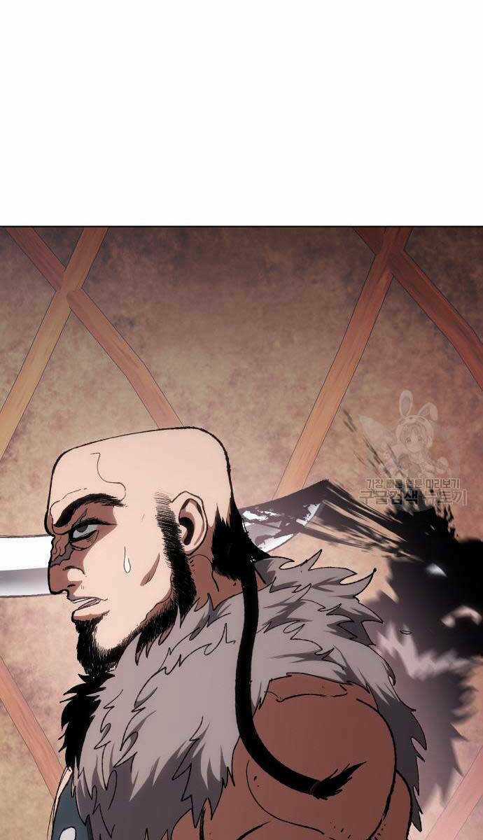 Ám Vệ - Chapter 14 - Trang 85