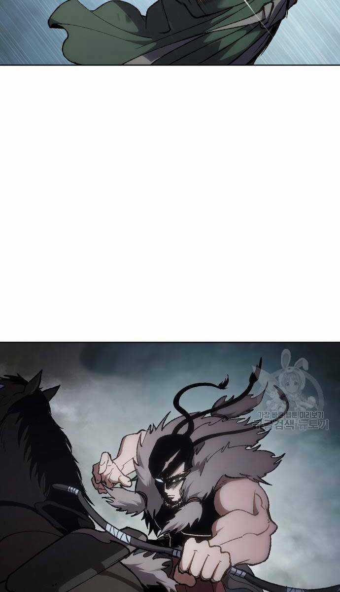 Ám Vệ - Chapter 15 - Trang 13