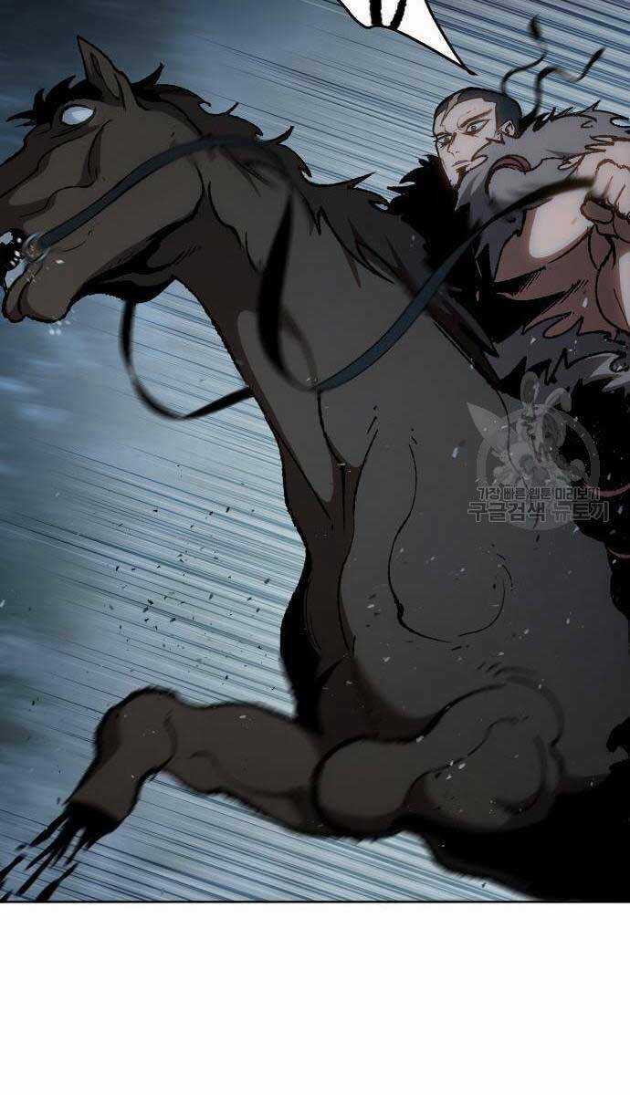 Ám Vệ - Chapter 15 - Trang 5