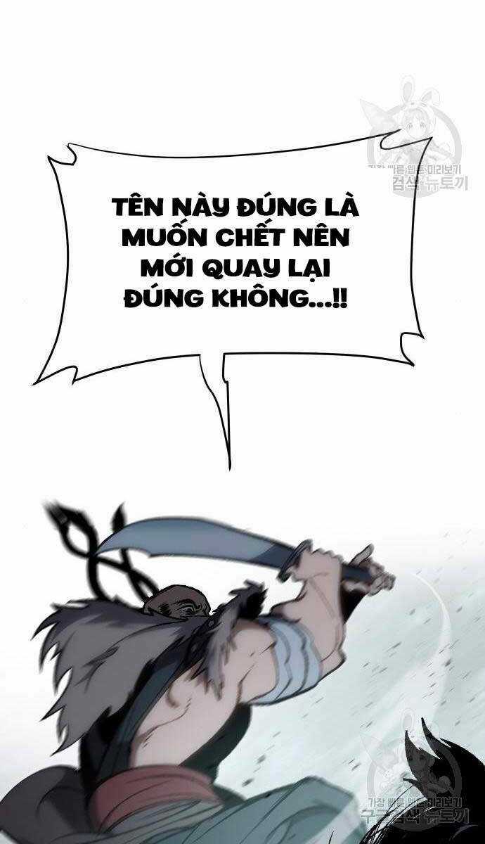 Ám Vệ - Chapter 15 - Trang 6