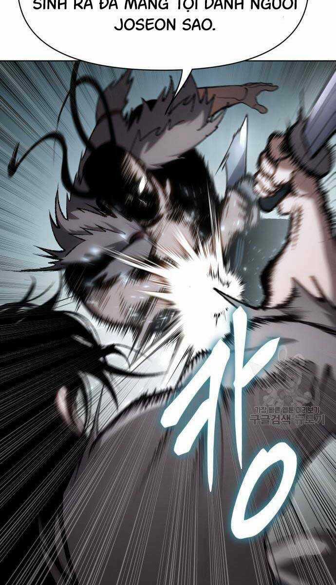 Ám Vệ - Chapter 15 - Trang 55