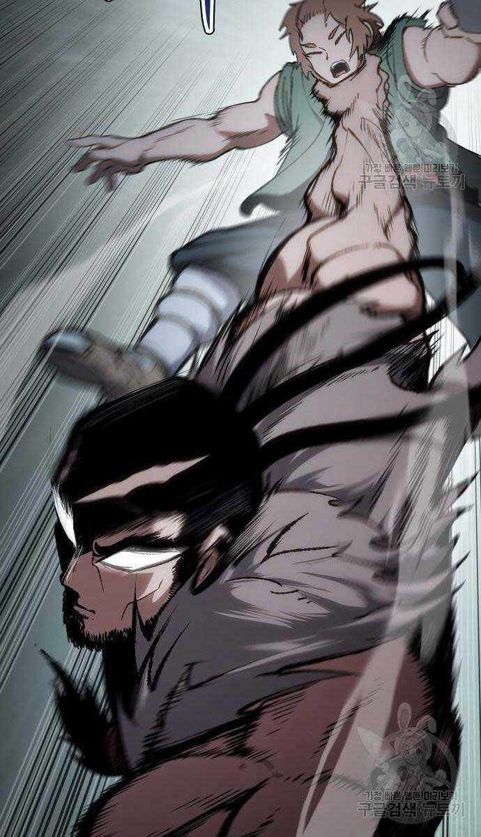 Ám Vệ - Chapter 15 - Trang 66