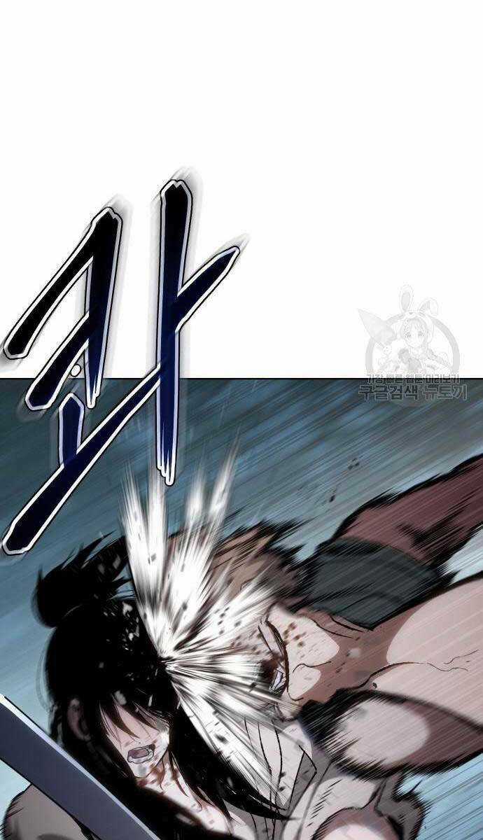 Ám Vệ - Chapter 15 - Trang 68