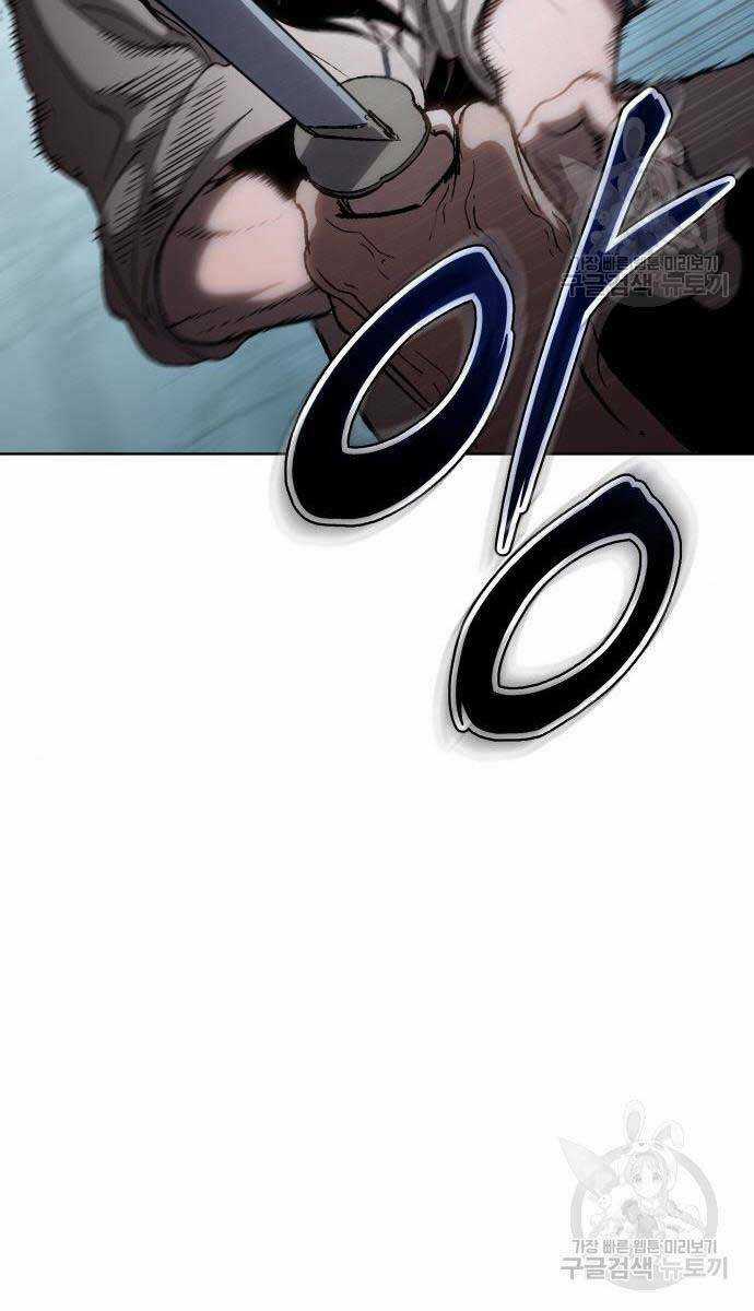 Ám Vệ - Chapter 15 - Trang 69