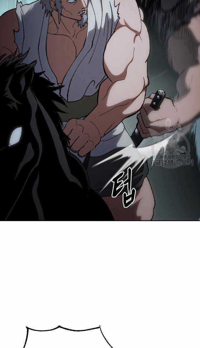 Ám Vệ - Chapter 15 - Trang 92