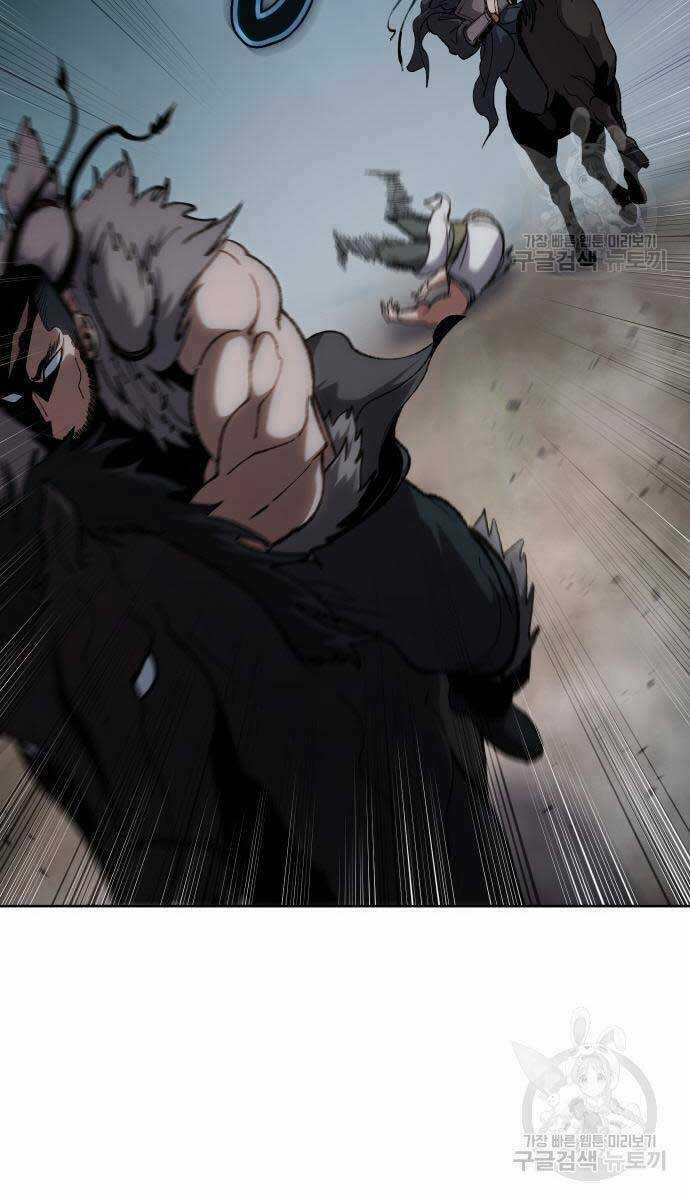 Ám Vệ - Chapter 15 - Trang 96