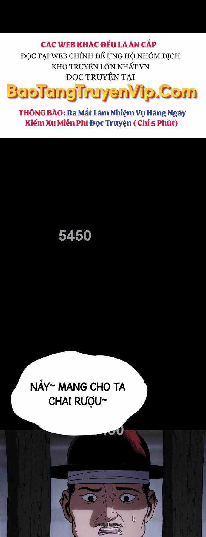 Ám Vệ - Chapter 16 - Trang 1