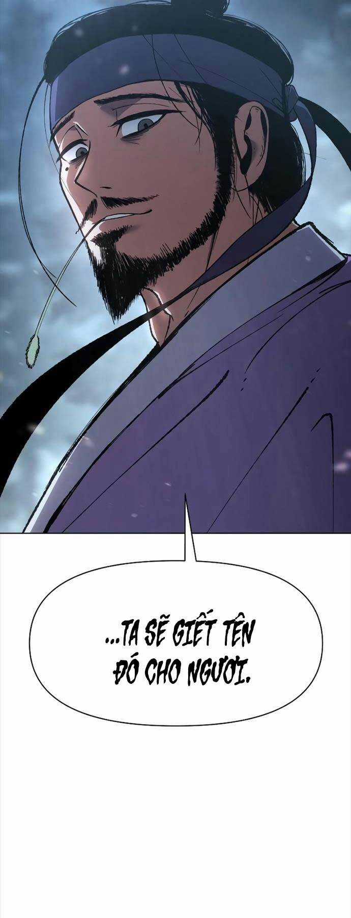 Ám Vệ - Chapter 16 - Trang 13