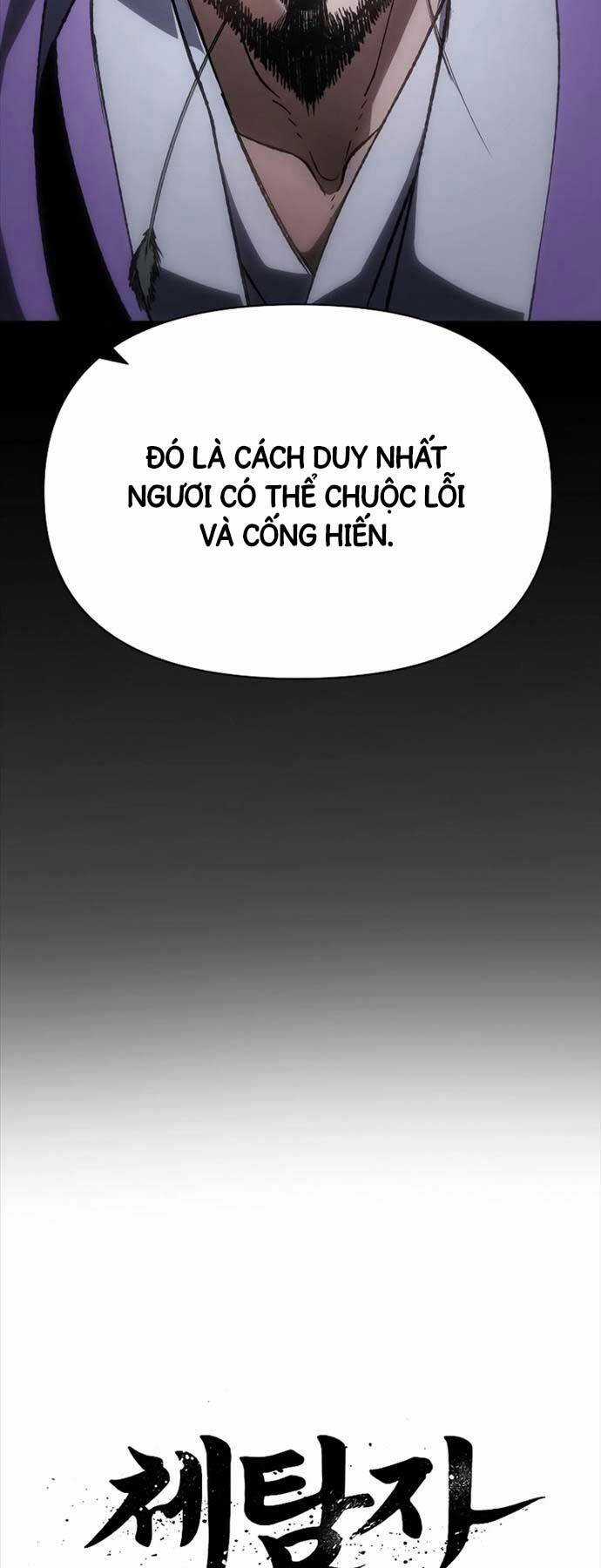 Ám Vệ - Chapter 16 - Trang 10