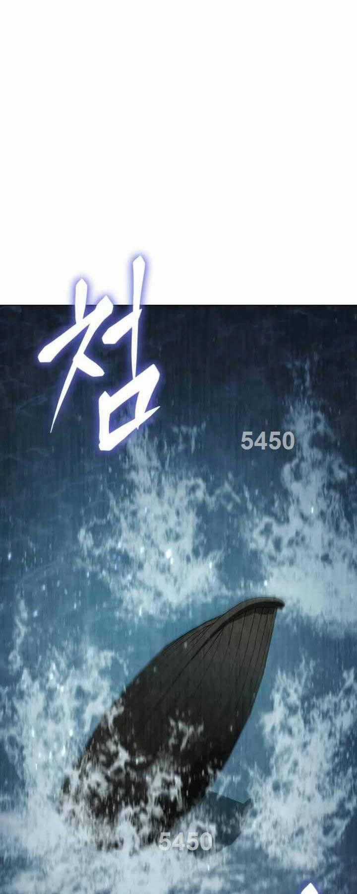 Ám Vệ - Chapter 17 - Trang 1