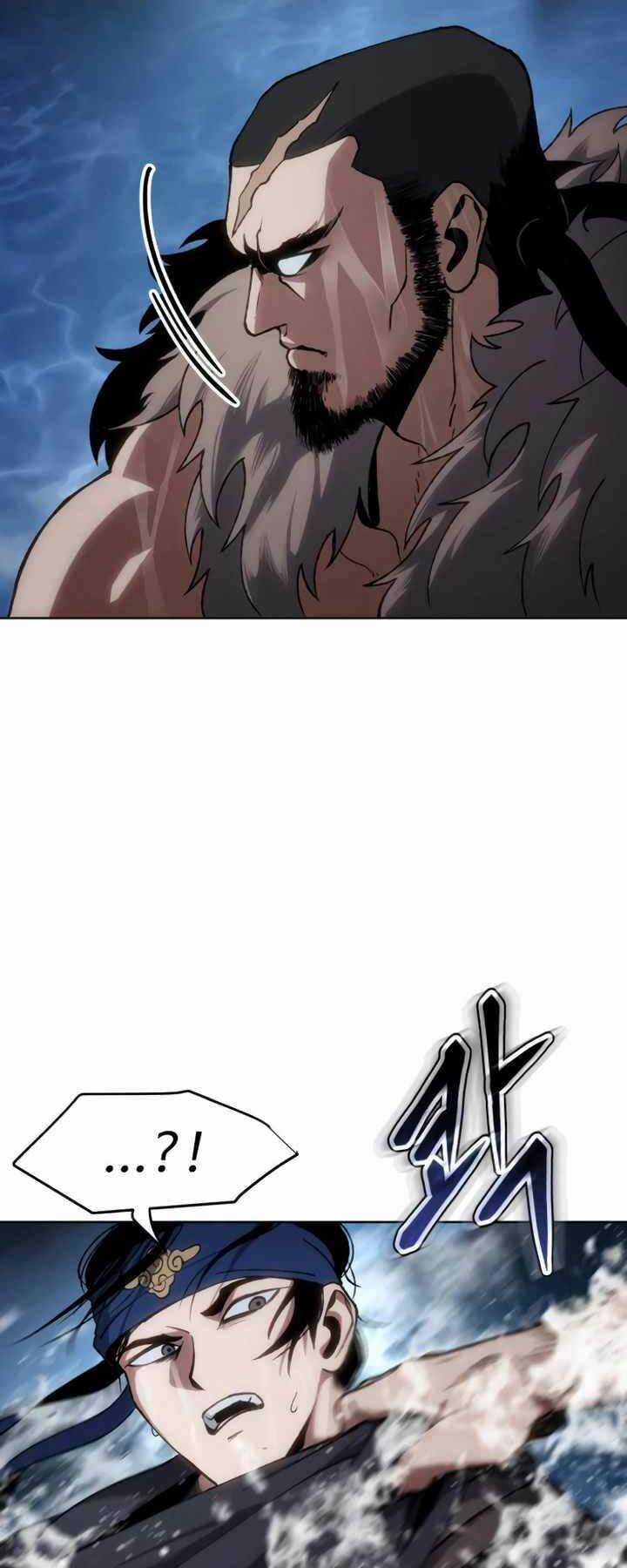 Ám Vệ - Chapter 17 - Trang 27