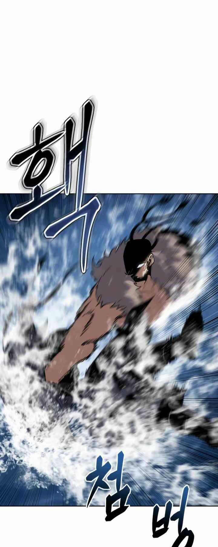 Ám Vệ - Chapter 17 - Trang 6