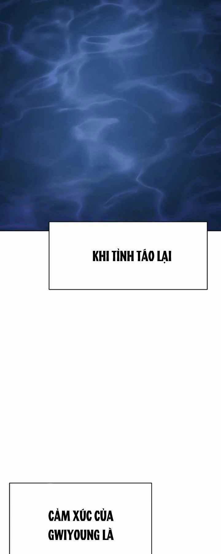 Ám Vệ - Chapter 17 - Trang 87