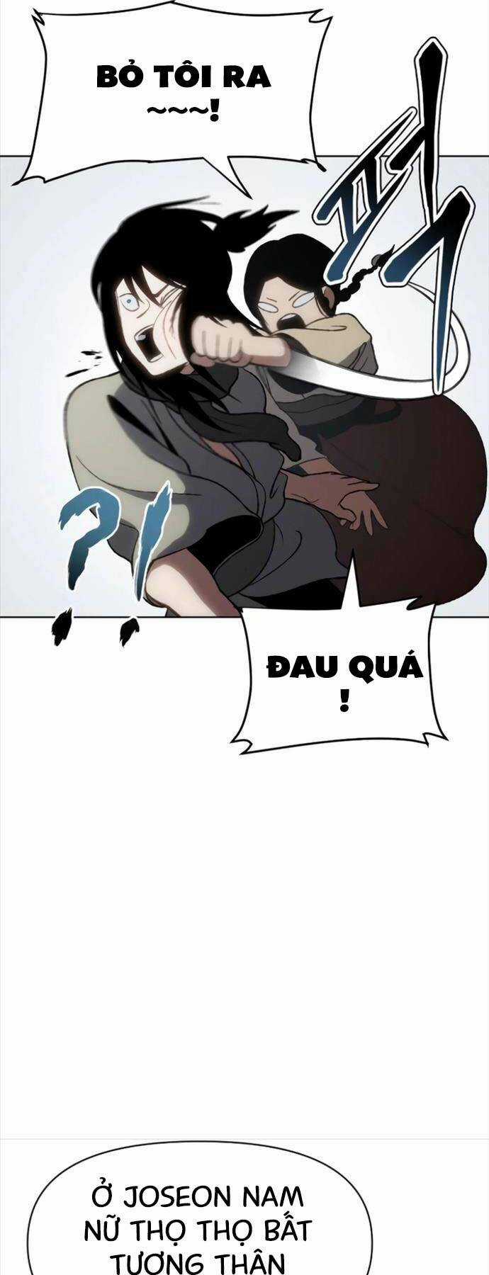 Ám Vệ - Chapter 19 - Trang 12