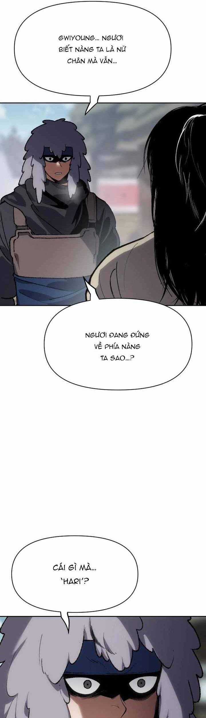 Ám Vệ - Chapter 20 - Trang 12