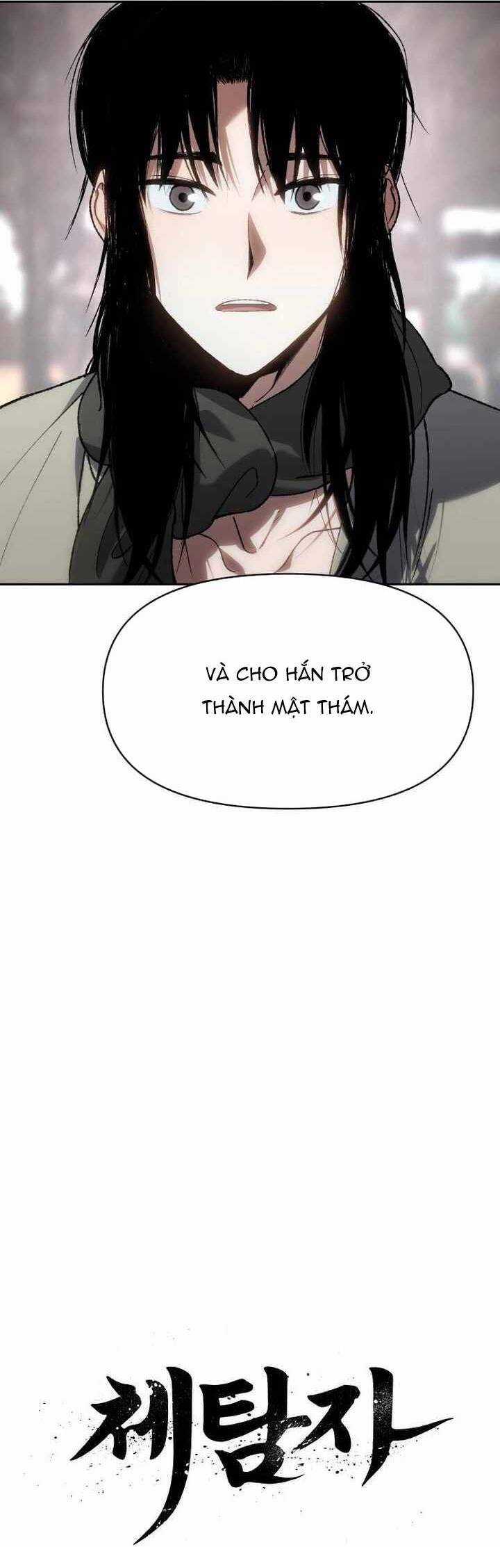 Ám Vệ - Chapter 20 - Trang 24