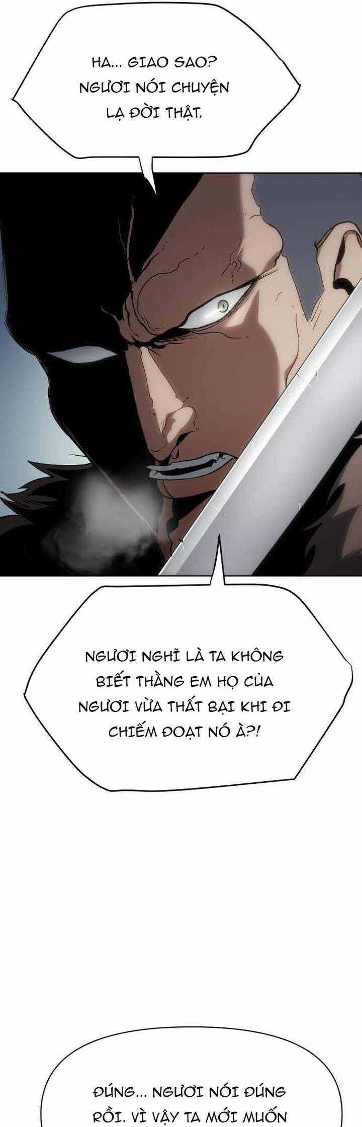 Ám Vệ - Chapter 22 - Trang 12