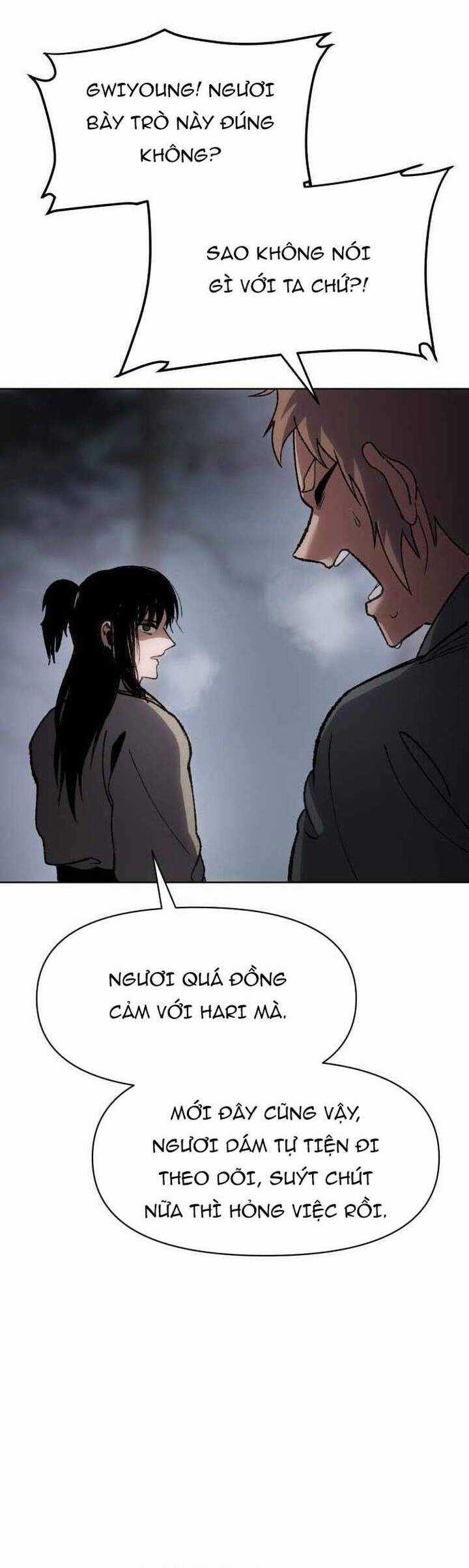 Ám Vệ - Chapter 22 - Trang 25