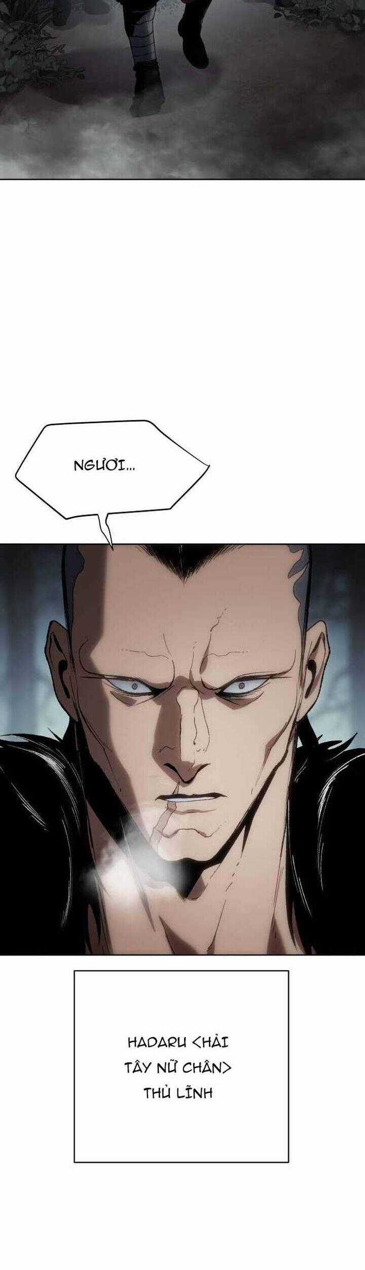 Ám Vệ - Chapter 22 - Trang 5
