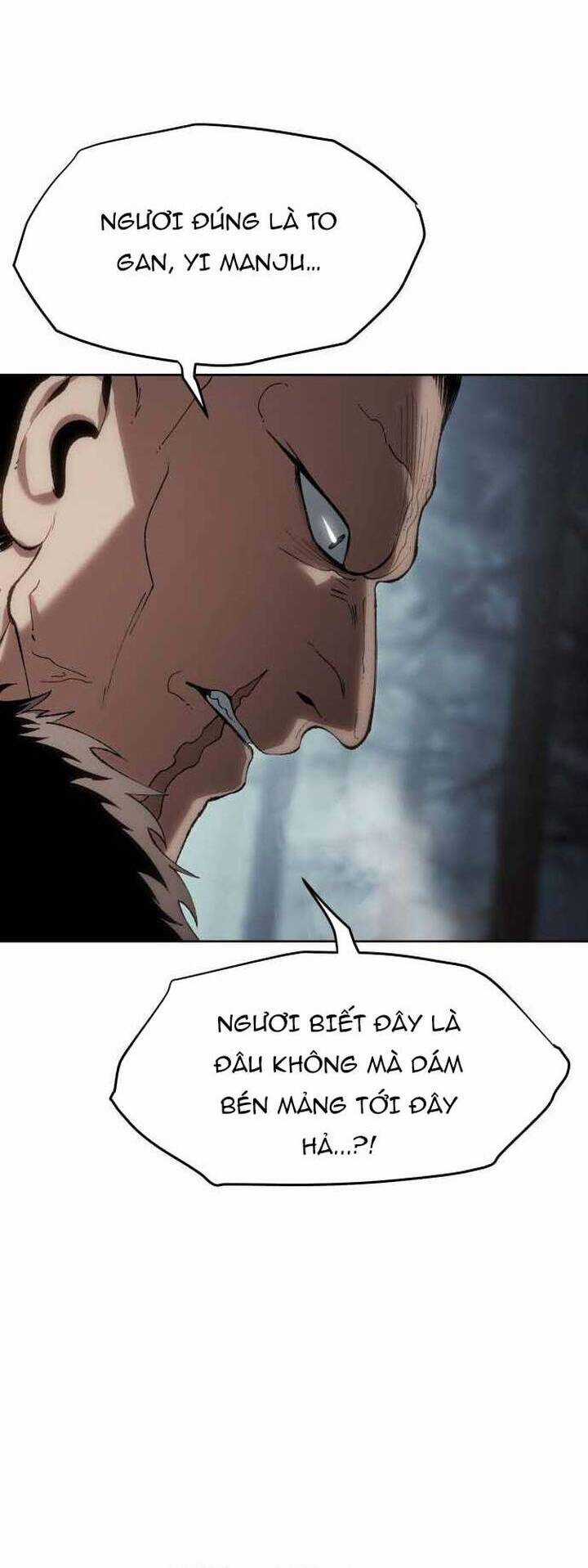 Ám Vệ - Chapter 22 - Trang 9