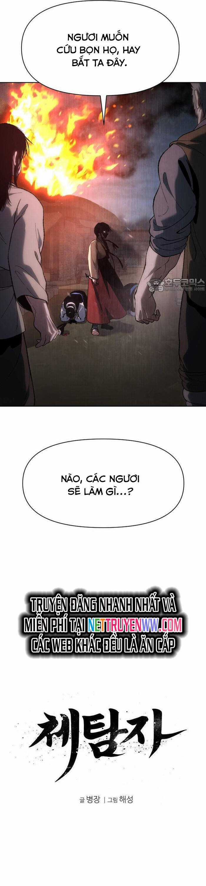 Ám Vệ - Chapter 23 - Trang 11