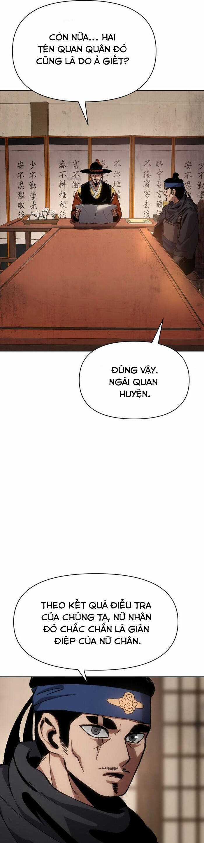 Ám Vệ - Chapter 23 - Trang 17