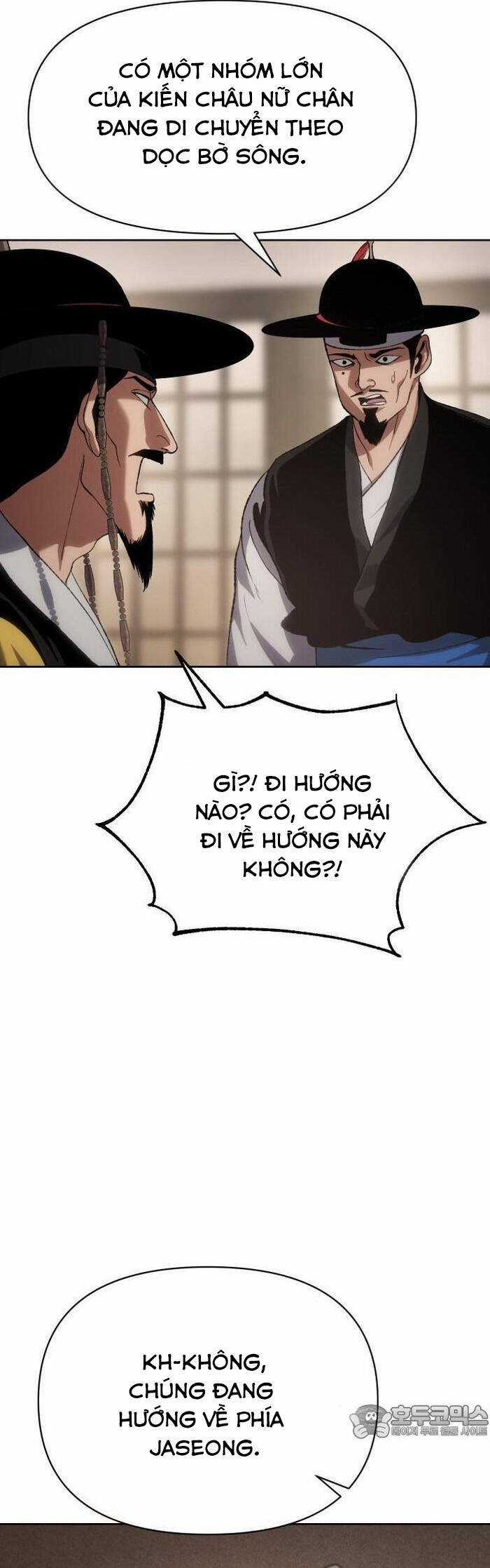 Ám Vệ - Chapter 23 - Trang 22