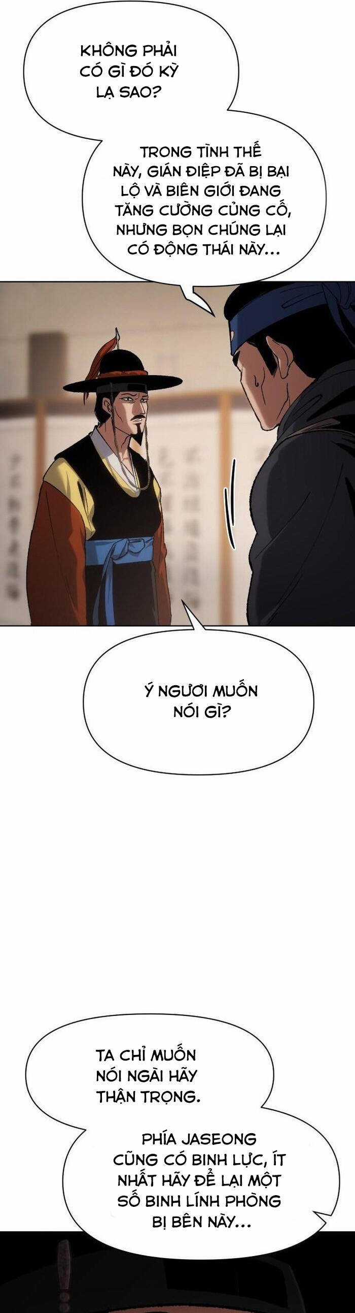 Ám Vệ - Chapter 23 - Trang 25