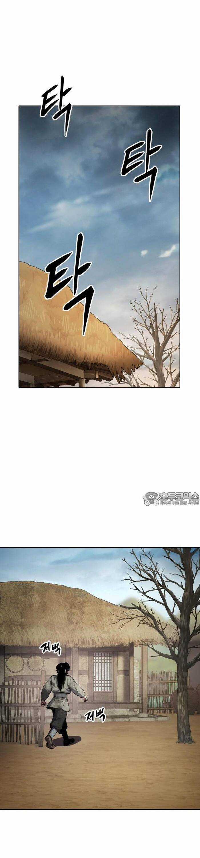 Ám Vệ - Chapter 23 - Trang 28