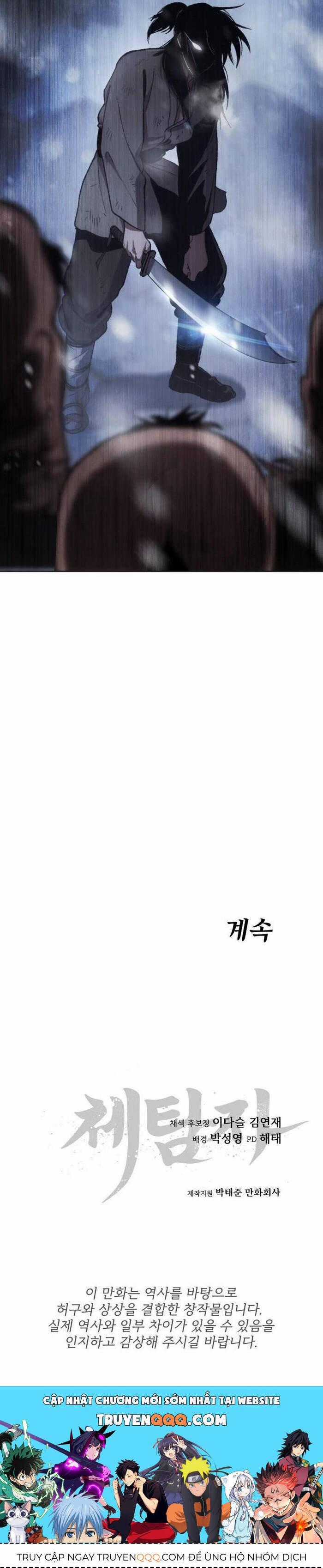 Ám Vệ - Chapter 23 - Trang 61