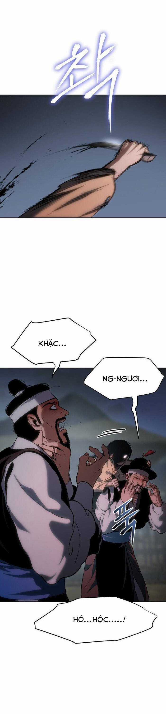 Ám Vệ - Chapter 23 - Trang 8