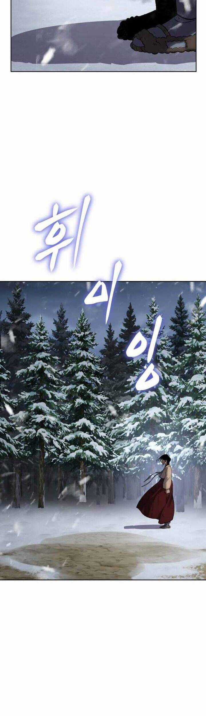 Ám Vệ - Chapter 24 - Trang 25