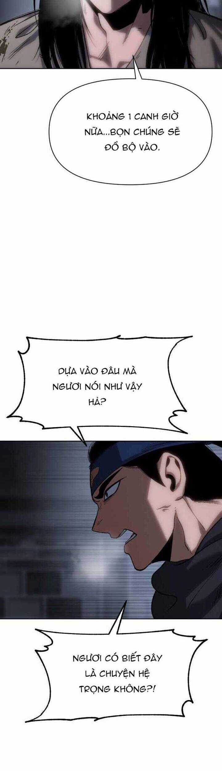Ám Vệ - Chapter 24 - Trang 47