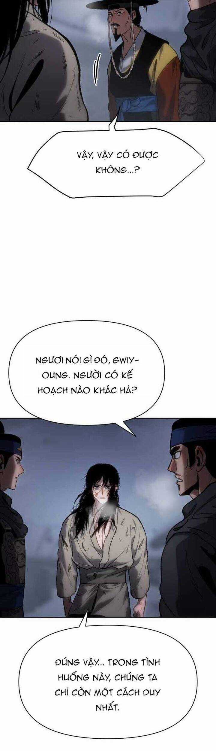 Ám Vệ - Chapter 24 - Trang 67