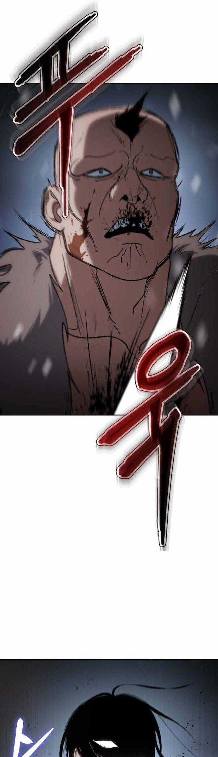 Ám Vệ - Chapter 24 - Trang 8