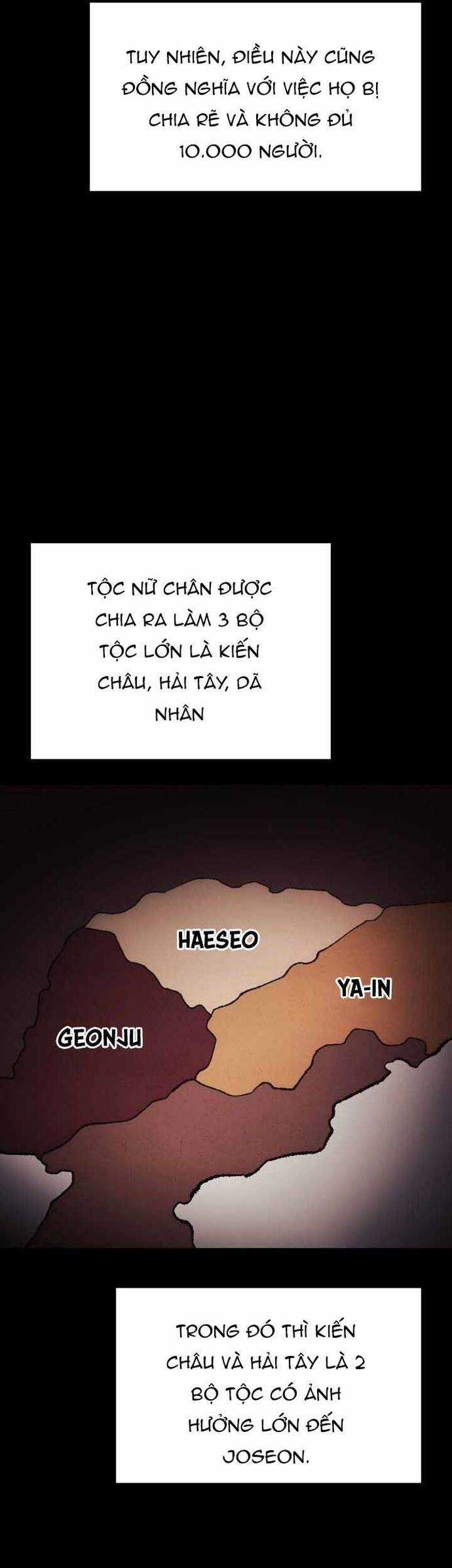 Ám Vệ - Chapter 25 - Trang 4