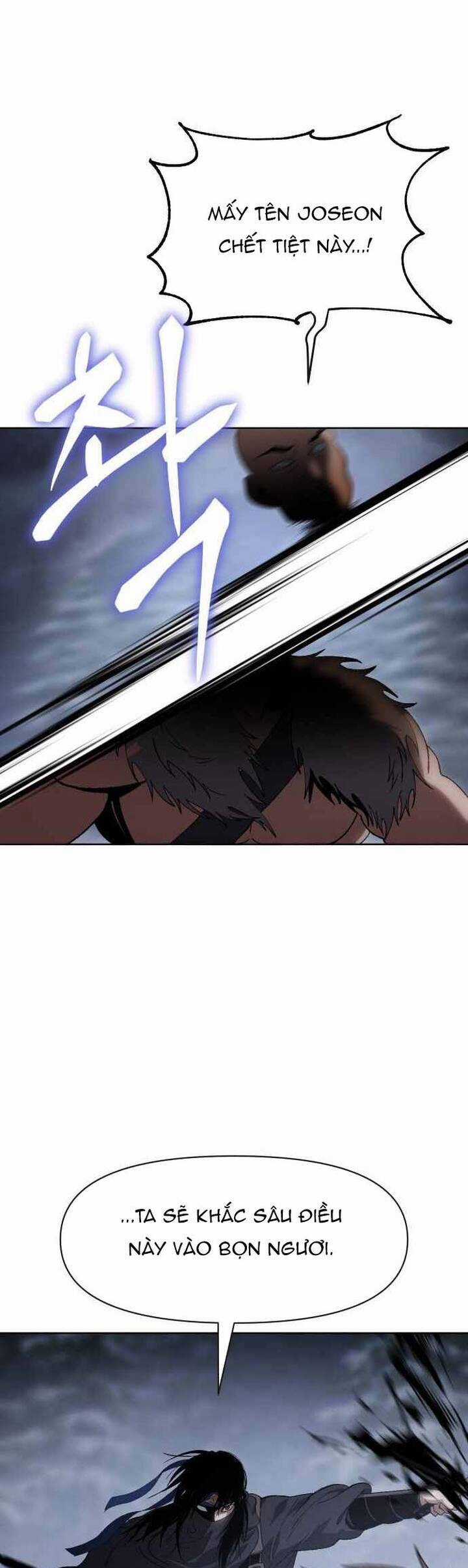 Ám Vệ - Chapter 25 - Trang 50