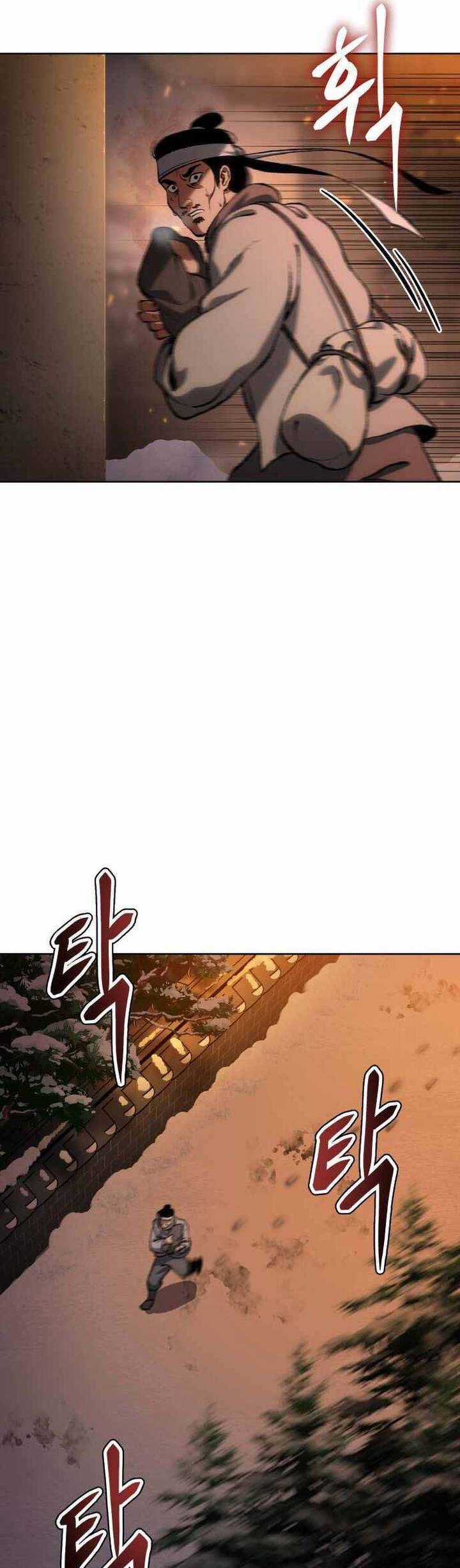 Ám Vệ - Chapter 26 - Trang 24