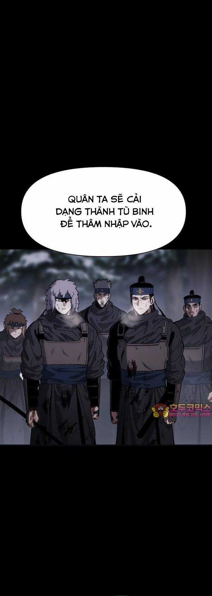 Ám Vệ - Chapter 27 - Trang 2