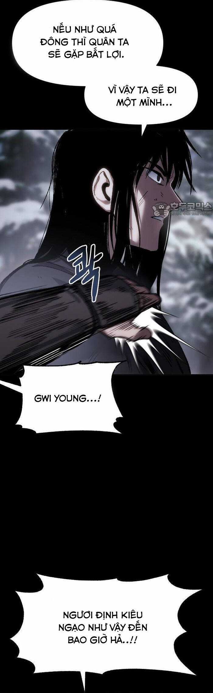 Ám Vệ - Chapter 27 - Trang 12