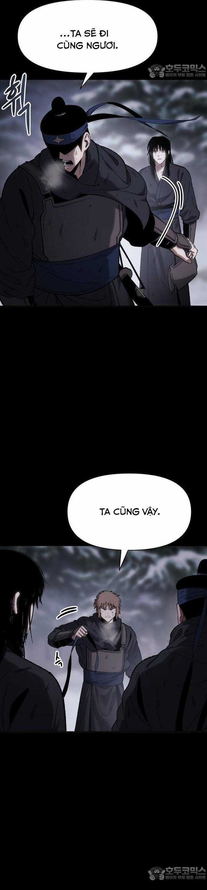 Ám Vệ - Chapter 27 - Trang 15