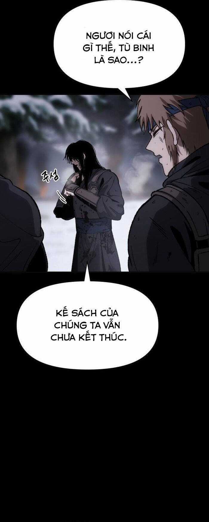Ám Vệ - Chapter 27 - Trang 3