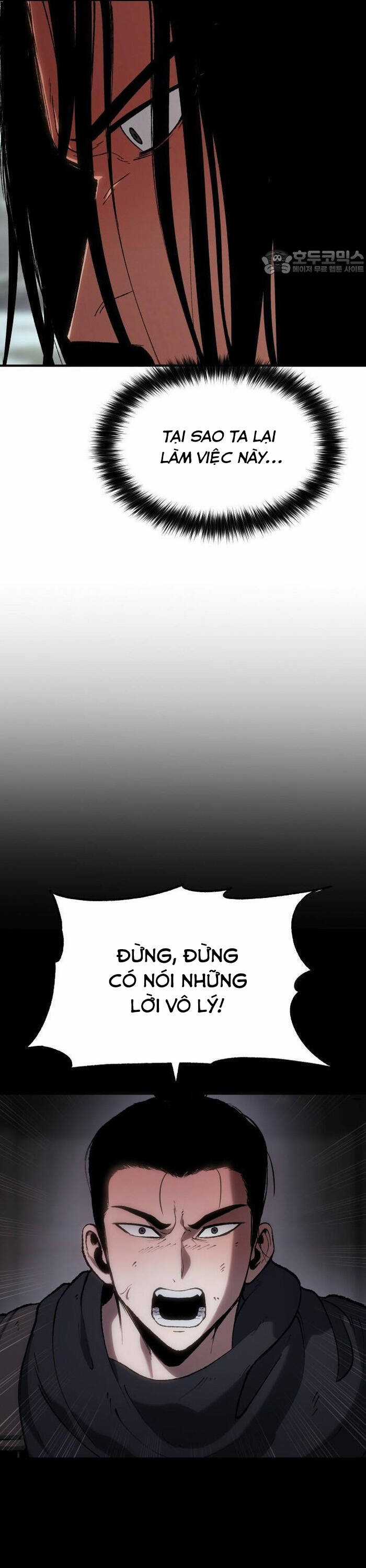 Ám Vệ - Chapter 27 - Trang 24