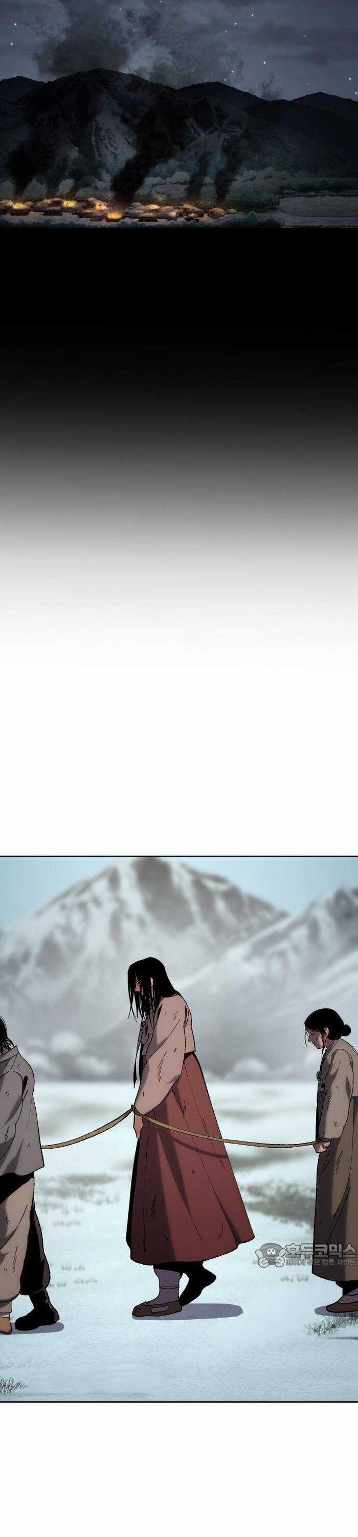 Ám Vệ - Chapter 27 - Trang 27