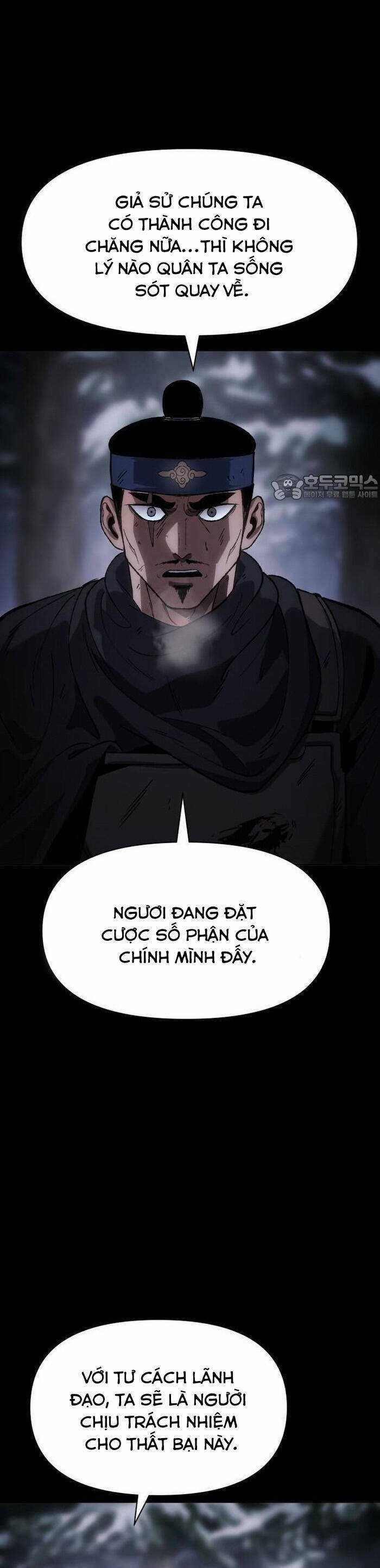 Ám Vệ - Chapter 27 - Trang 7