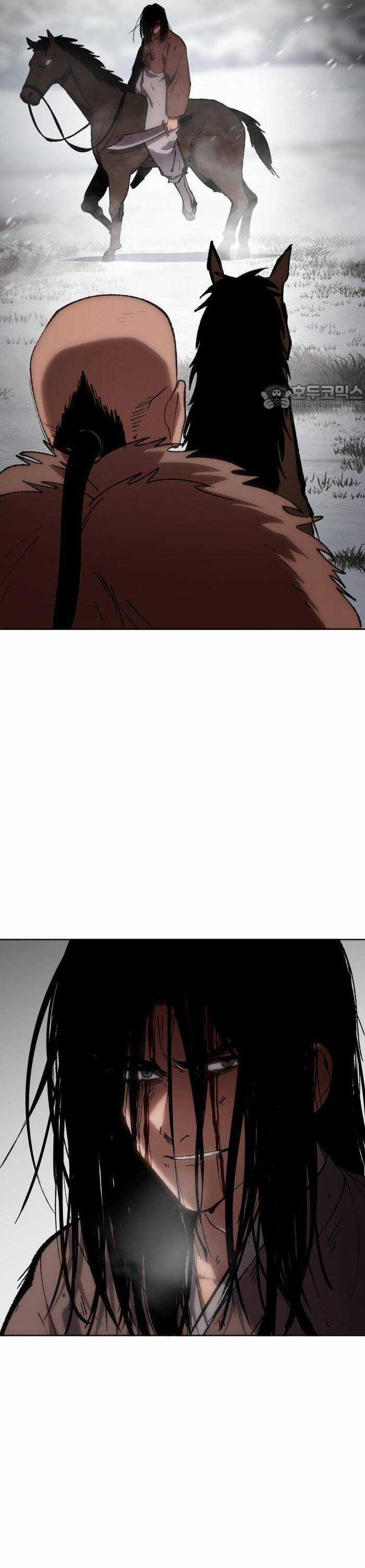 Ám Vệ - Chapter 28 - Trang 15